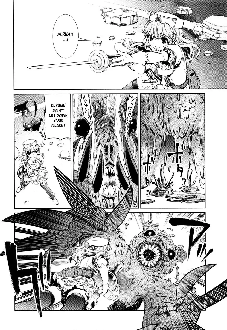Mahou Shoujo Tokushuusen Asuka Chapter 2 46